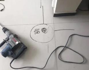 申扎测漏水公司专业分享下使用专业仪器检测家中漏水案例